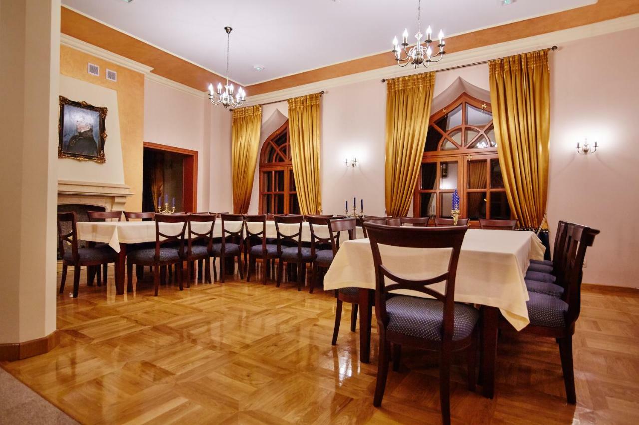 Centrum Obslugi Turysty Kordegarda Raczki  Exteriör bild